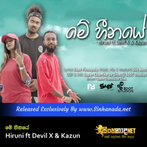 Cover Art – Me Heenaye - Hiruni ft Devil X & Kazun.mp3