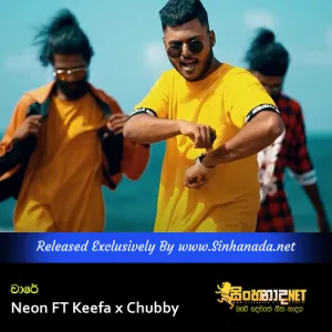 Cover Art – Vaare - Neon FT Keefa x Chubby.mp3