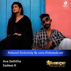 Cover Art – Ava Seththa - Sadees K.mp3