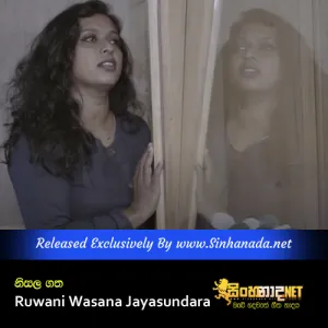 Cover Art – Nisala Gatha - Ruwani Wasana Jayasundara.mp3