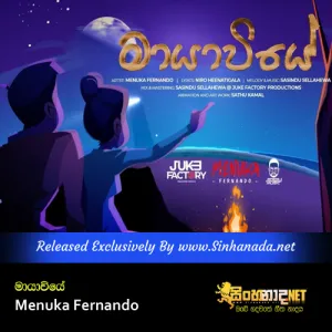 Cover Art – Mayawiye by Menuka Fernando.mp3