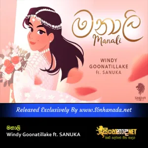 Cover Art – Manali - Windy Goonatillake ft. SANUKA.mp3
