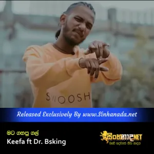 Cover Art – Mata Gahapu Gal Walin Haduwa Maligawak - Keefa ft Dr. Bsking.mp3