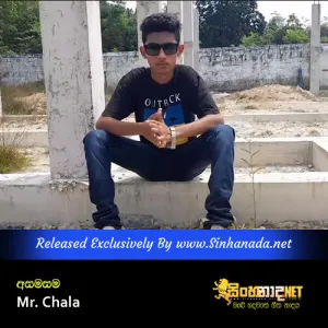 Cover Art – Asamasama - Mr. Chala.mp3