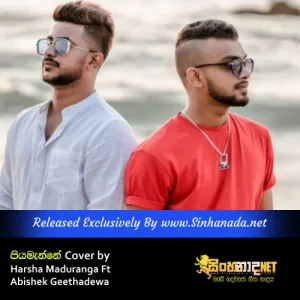 Cover Art – Piyamanne Cover by Harsha Maduranga Ft Abishek Geethadewa.mp3