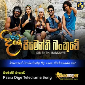 Cover Art – Simenthi Bankuwe - Paara Dige Teledrama Song.mp3