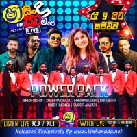 22 - Ansathu Oba Wetha - Power Pack.mp3