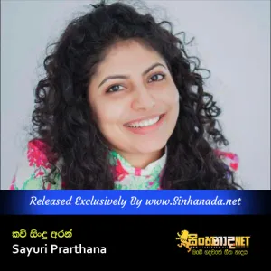 Cover Art – Kavi Sindu Aran - Sayuri Prarthana.mp3