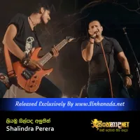 Cover Art – Liyamu Silpada Aluthin by Shalindra Perera.mp3
