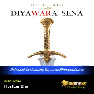 Cover Art – Diyawara Sena (Diyasen) - HustLer Bhai.mp3