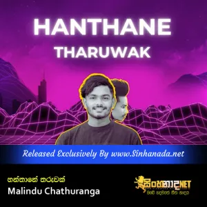Cover Art – Hanthane Tharuwak - Malindu Chathuranga.mp3