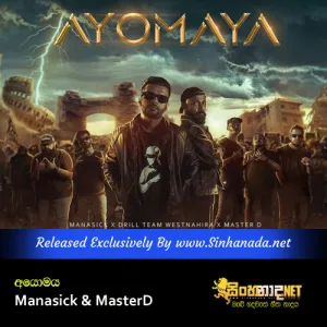 Cover Art – Ayomaya - Manasick & MasterD.mp3