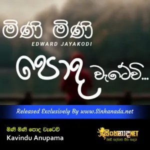 Cover Art – Mini Mini Poda Watewi Cover Version - Kavindu Anupama Nagodawithane.mp3