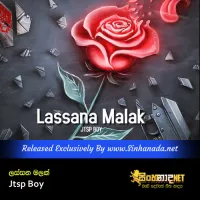 Cover Art – Lassana Malak Nuba Kalawaka Pipunu - New Sinhala Rap Song.mp3