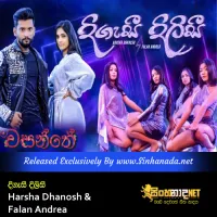 Cover Art – Digasee Dilisee - Harsha Dhanosh x Falan Andrea.mp3
