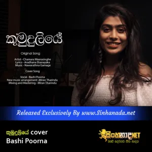 Kumudu Liye Sanda Eliye cover - Bashi Poorna.mp3