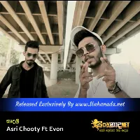Cover Art – Kaadali - Asri Chooty Ft Evon.mp3