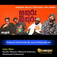 Cover Art – Hathuru Mithuru - Randhir Witana x Maliya & Chathuwa (Rasthiyadu Padanama).mp3