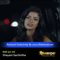 Cover Art – Obe Langa Randi - Shayani Sachintha.mp3
