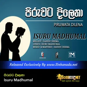Cover Art – Piruwata Dilena - Isuru Madhumal.mp3
