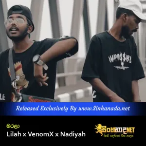 Cover Art – Marala - Lilah x VenomX x Nadiyah.mp3