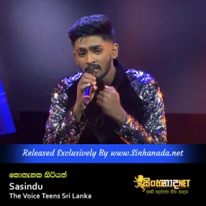 Cover Art – Kothanaka Sitiyath - Sasindu The Voice Teens Sri Lanka.mp3