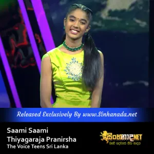 Cover Art – Saami Saami - Thiyagaraja Pranirsha The Voice Teens Sri Lanka.mp3