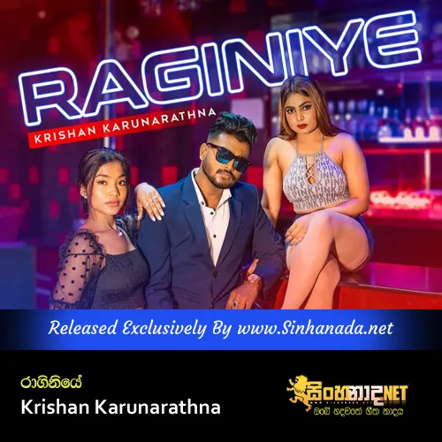 Cover Art – Raginiye - Krishan Karunarathna.mp3