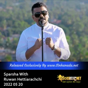 Cover Art – 03 - Naari Hangum - Sparsha With Ruwan Hettiarachchi 2022.mp3