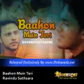 Cover Art – Baahon Mein Teri - Ravindu Sathsara Hindi Songs.mp3