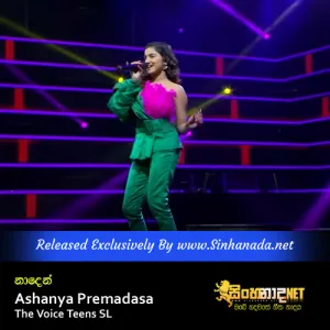 Cover Art – Naden - Ashanya Premadasa The Voice Teens SL.mp3