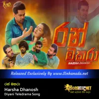 Cover Art – Ran Makara - Harsha Dhanosh Diyani Teledrama Song.mp3