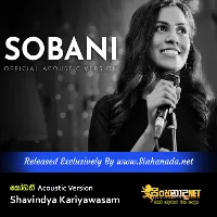Cover Art – Sobani - Acoustic Version - Shavindya Kariyawasam.mp3