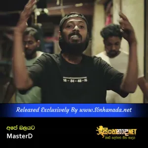 Cover Art – Ape Balayata - MasterD.mp3