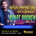 Cover Art – Adin Pasuwa Ne Apa Hamuwanne - Denuwan kaushaka cover.mp3