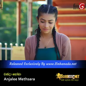Cover Art – Chandra Sobha - Anjalee Methsara.mp3