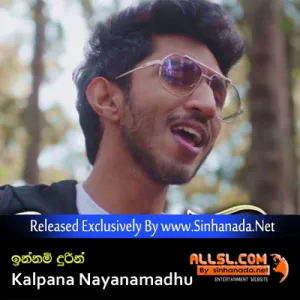 Cover Art – Innam Durin - Kalpana Nayanamadhu.mp3
