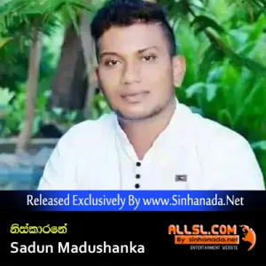 Cover Art – Niskarane - Sadun Madushanka.mp3