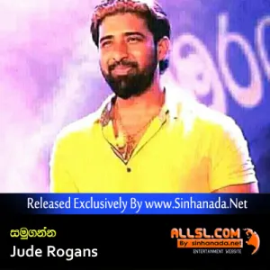 Cover Art – Samuganna - Jude Rogans.mp3