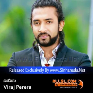Cover Art – Saaritha (Mage Adarema Aparade) - Viraj Perera.mp3