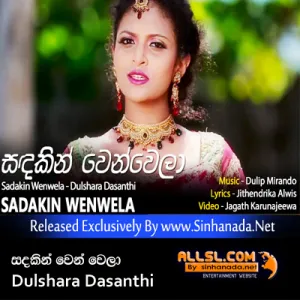 Cover Art – Sadakin Wenwela - Dulshara Dasanthi.mp3