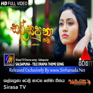 Cover Art – Sal Sapuna Teledrama Theme Song - Sirasa TV.mp3