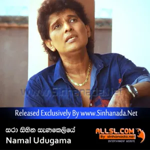 Cover Art – Sara Sihina Sanakeliye - Namal Udugama.mp3
