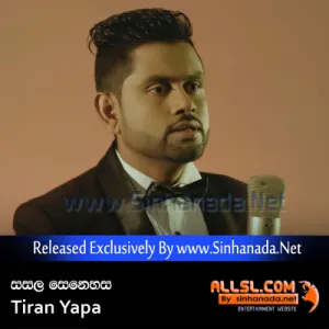 Cover Art – Sasala Senehasa - Tiran Yapa.mp3