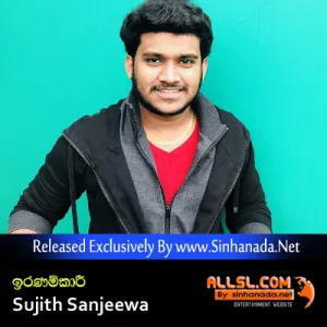 Cover Art – Iranam Kaari - Sujith Sanjeewa.mp3