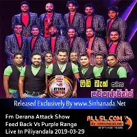 Cover Art – 14.Hindi Song - Sinhanada.net - Feed Back.mp3
