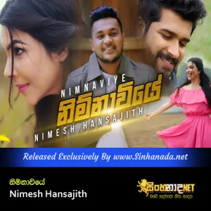 Cover Art – Nimnawiye - Nimesh Hansajith.mp3