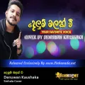 Cover Art – Delum Malak Wee Pembara - Denuwan Kaushaka Sinhala Cover.mp3