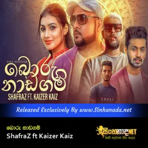 Cover Art – Boru Naadagam - ShafraZ ft Kaizer Kaiz.mp3
