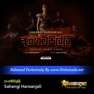 Cover Art – Angampilli - Sahangi Hansanjali.mp3